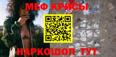 кокаин перу Мариинск