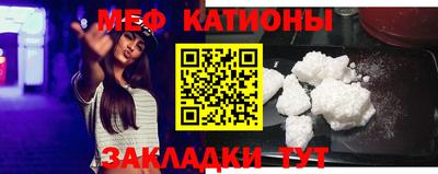 кокаин Малгобек