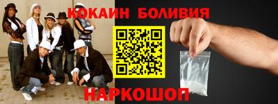 хмурый Моздок