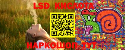 кокаин Малгобек