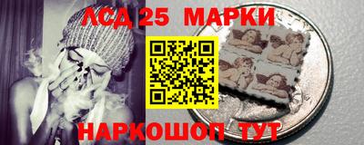 хмурый Моздок