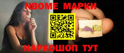 прущая мука Малоярославец