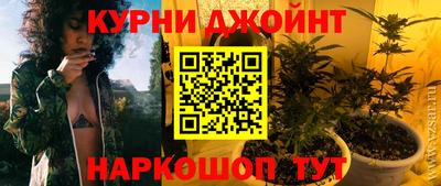 прущая мука Малоярославец