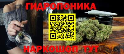 прущая мука Малоярославец
