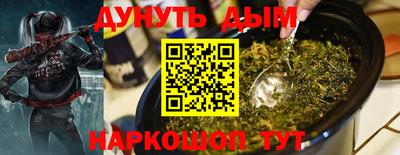 прущая мука Малоярославец