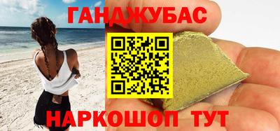 прущая мука Малоярославец