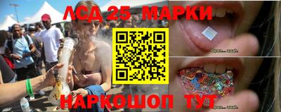 кокаин перу Мариинск