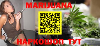 прущая мука Малоярославец