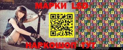 кокаин перу Мариинск