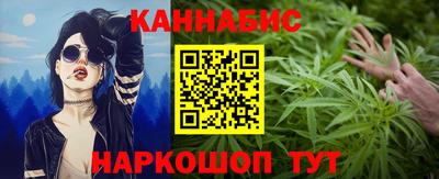 кокаин Малгобек