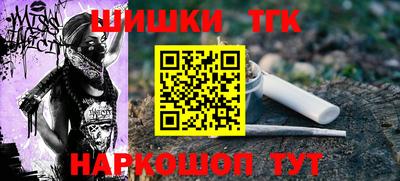 кокаин перу Мариинск