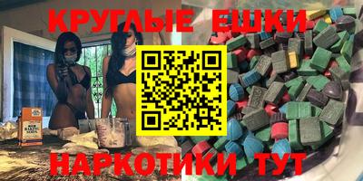 кокаин перу Мариинск