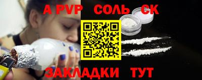хмурый Моздок