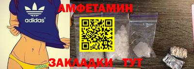 прущая мука Малоярославец