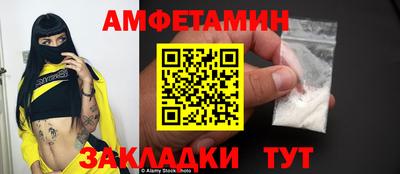 кокаин перу Мариинск