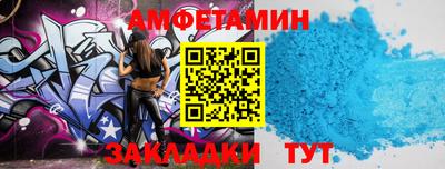 прущая мука Малоярославец