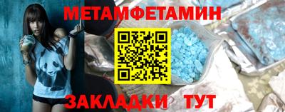 кокаин Малгобек