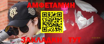 кокаин Малгобек