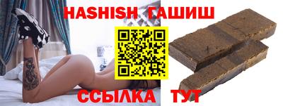 кокаин Малгобек