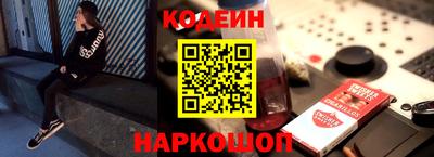 прущая мука Малоярославец