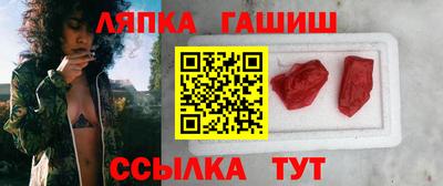 кокаин Малгобек