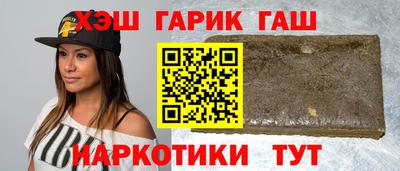 прущая мука Малоярославец