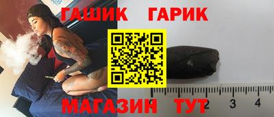 кокаин перу Мариинск