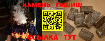 прущая мука Малоярославец