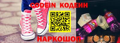 прущая мука Малоярославец