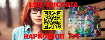 кокаин перу Мариинск