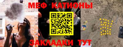 прущая мука Малоярославец